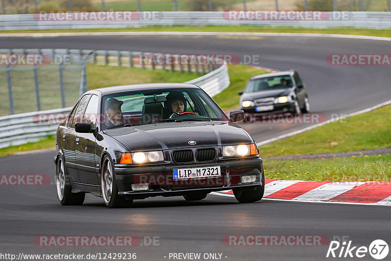 Bild #12429236 - Touristenfahrten Nürburgring Nordschleife (01.05.2021)