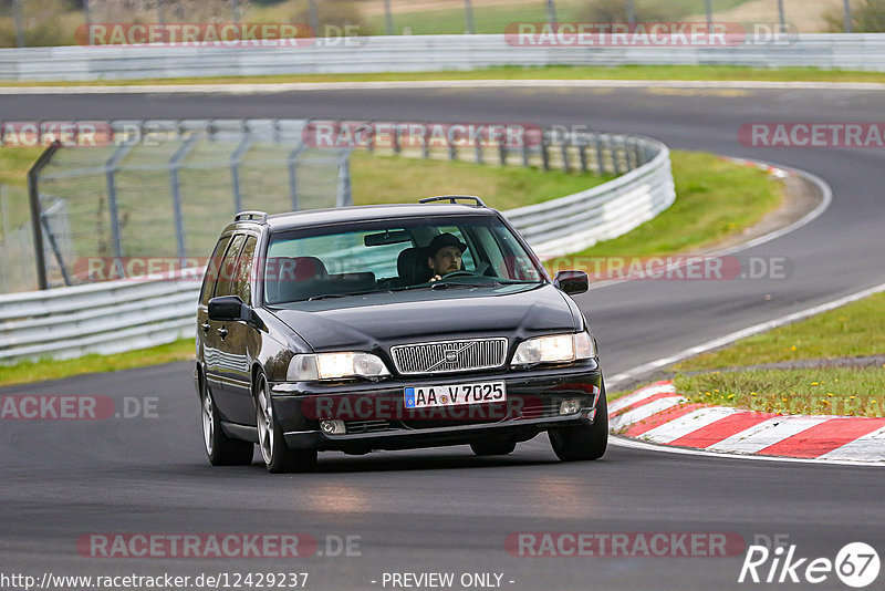 Bild #12429237 - Touristenfahrten Nürburgring Nordschleife (01.05.2021)