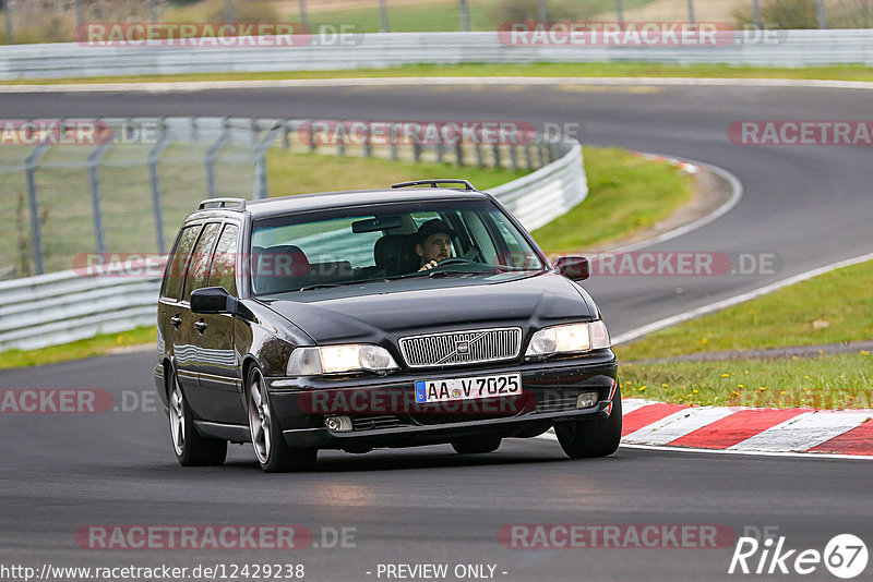 Bild #12429238 - Touristenfahrten Nürburgring Nordschleife (01.05.2021)