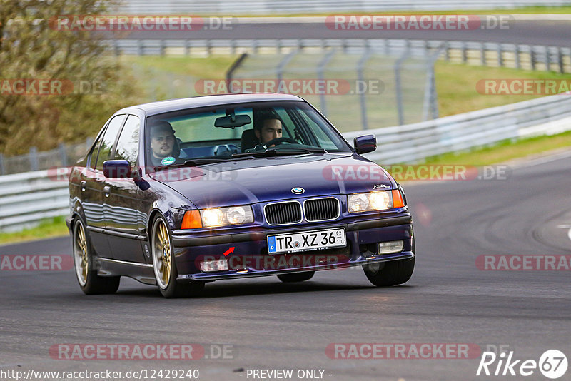 Bild #12429240 - Touristenfahrten Nürburgring Nordschleife (01.05.2021)