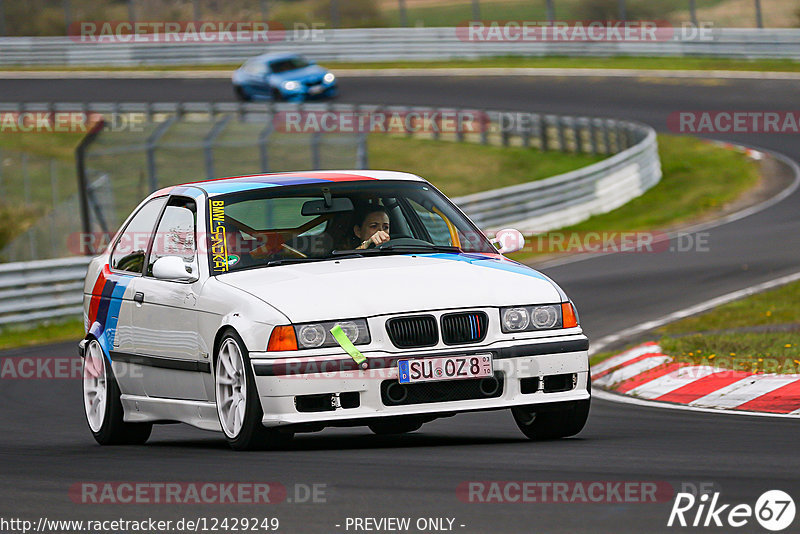 Bild #12429249 - Touristenfahrten Nürburgring Nordschleife (01.05.2021)