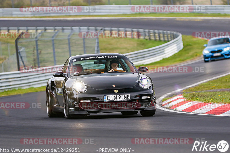 Bild #12429251 - Touristenfahrten Nürburgring Nordschleife (01.05.2021)