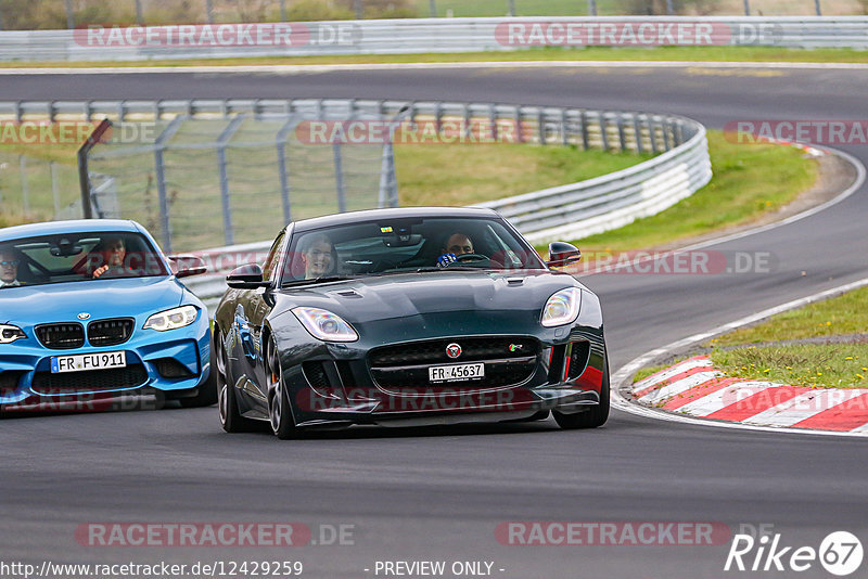 Bild #12429259 - Touristenfahrten Nürburgring Nordschleife (01.05.2021)