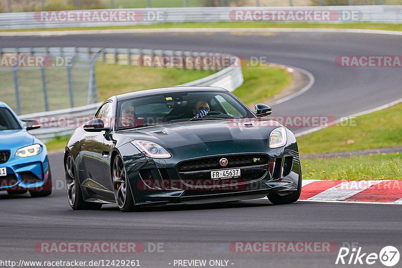 Bild #12429261 - Touristenfahrten Nürburgring Nordschleife (01.05.2021)