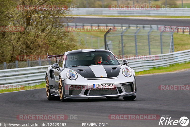 Bild #12429263 - Touristenfahrten Nürburgring Nordschleife (01.05.2021)