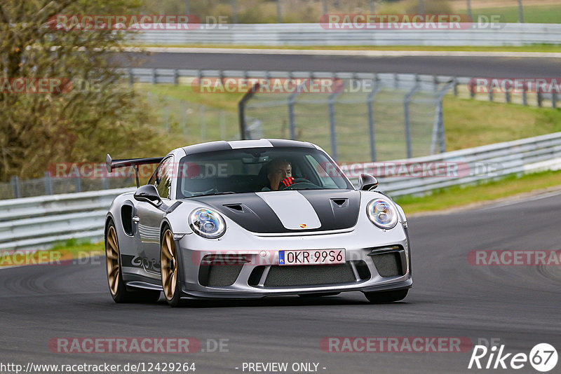 Bild #12429264 - Touristenfahrten Nürburgring Nordschleife (01.05.2021)