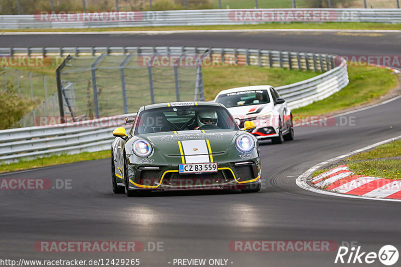 Bild #12429265 - Touristenfahrten Nürburgring Nordschleife (01.05.2021)