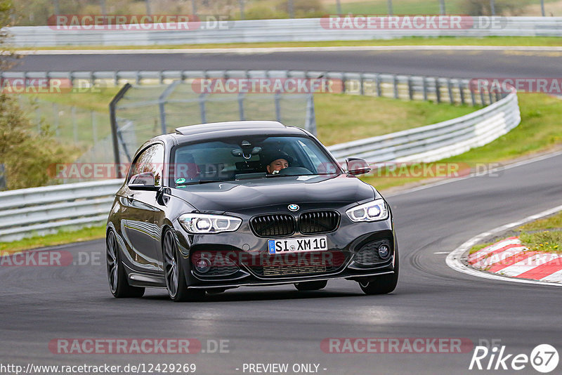 Bild #12429269 - Touristenfahrten Nürburgring Nordschleife (01.05.2021)