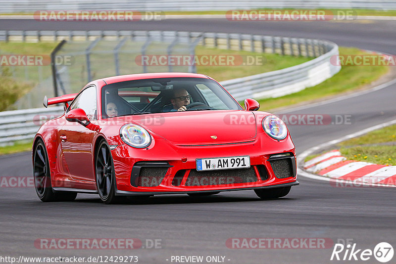 Bild #12429273 - Touristenfahrten Nürburgring Nordschleife (01.05.2021)