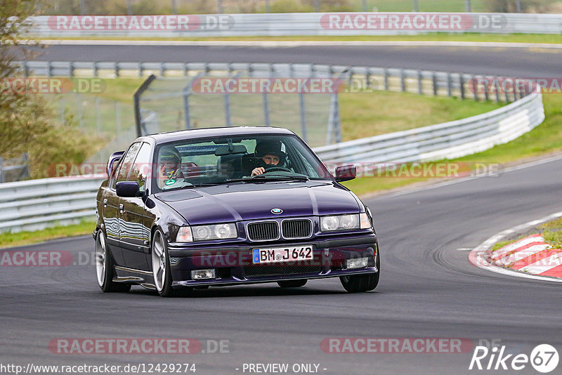 Bild #12429274 - Touristenfahrten Nürburgring Nordschleife (01.05.2021)