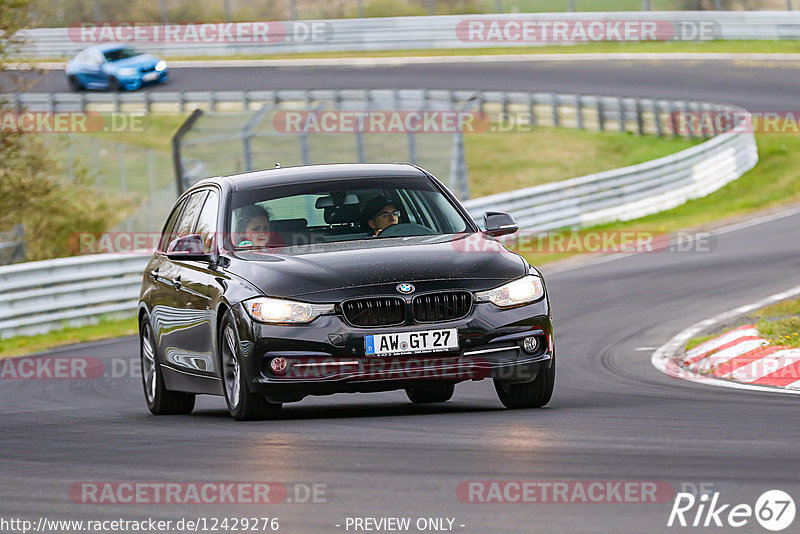 Bild #12429276 - Touristenfahrten Nürburgring Nordschleife (01.05.2021)