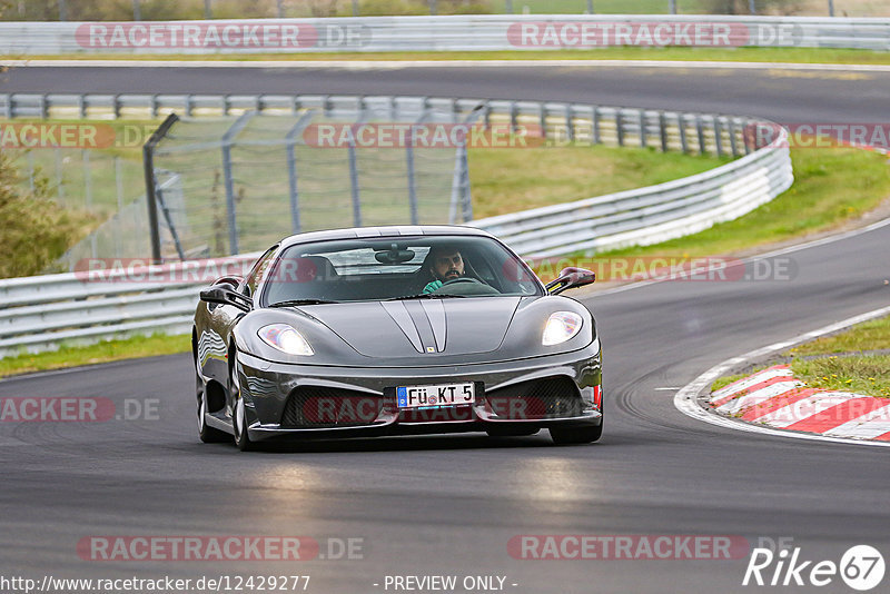 Bild #12429277 - Touristenfahrten Nürburgring Nordschleife (01.05.2021)