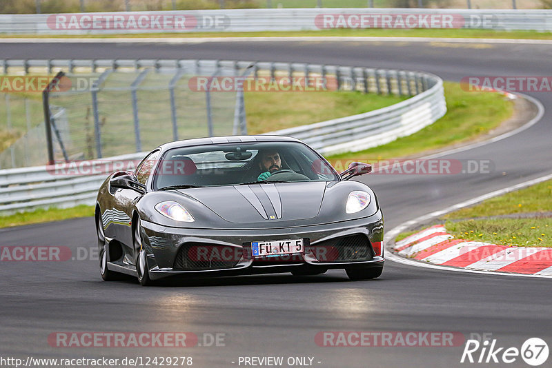 Bild #12429278 - Touristenfahrten Nürburgring Nordschleife (01.05.2021)