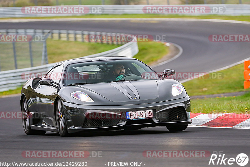 Bild #12429280 - Touristenfahrten Nürburgring Nordschleife (01.05.2021)