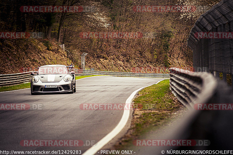 Bild #12429283 - Touristenfahrten Nürburgring Nordschleife (01.05.2021)