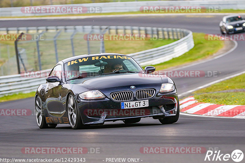 Bild #12429343 - Touristenfahrten Nürburgring Nordschleife (01.05.2021)