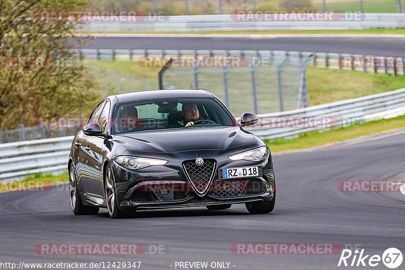 Bild #12429347 - Touristenfahrten Nürburgring Nordschleife (01.05.2021)