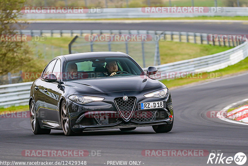 Bild #12429348 - Touristenfahrten Nürburgring Nordschleife (01.05.2021)