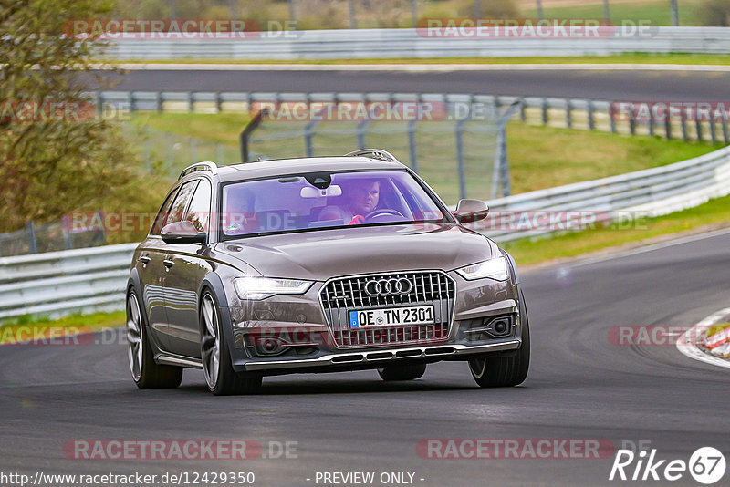 Bild #12429350 - Touristenfahrten Nürburgring Nordschleife (01.05.2021)