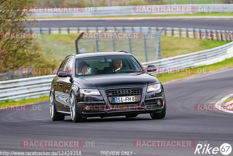 Bild #12429358 - Touristenfahrten Nürburgring Nordschleife (01.05.2021)