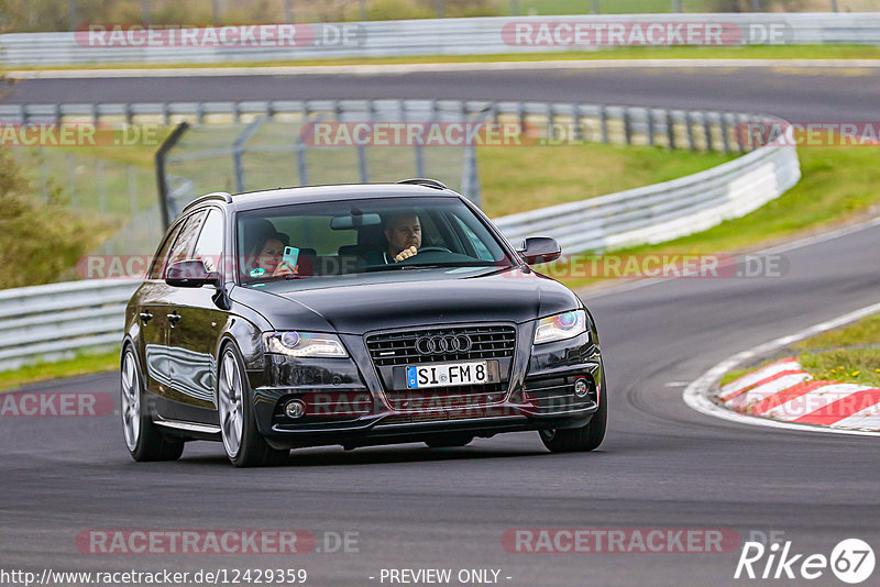 Bild #12429359 - Touristenfahrten Nürburgring Nordschleife (01.05.2021)