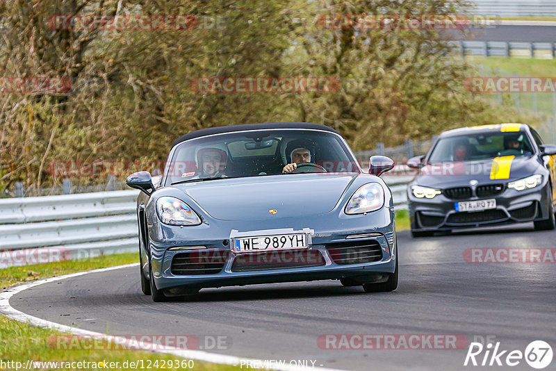 Bild #12429360 - Touristenfahrten Nürburgring Nordschleife (01.05.2021)