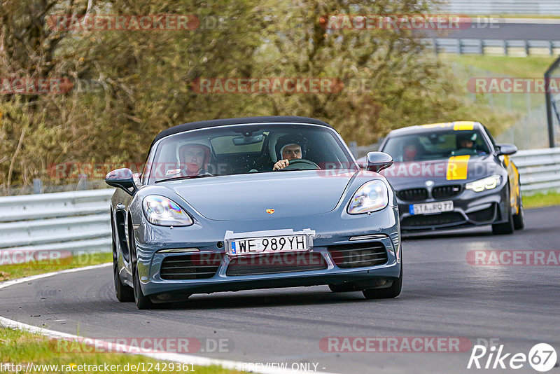 Bild #12429361 - Touristenfahrten Nürburgring Nordschleife (01.05.2021)