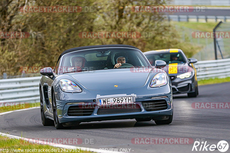 Bild #12429362 - Touristenfahrten Nürburgring Nordschleife (01.05.2021)