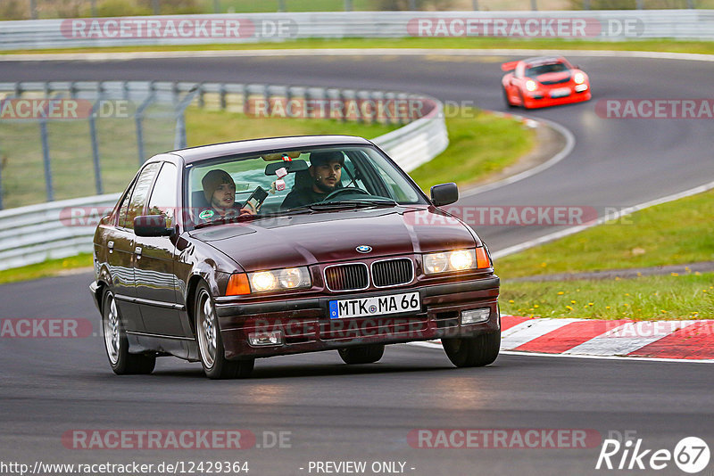 Bild #12429364 - Touristenfahrten Nürburgring Nordschleife (01.05.2021)