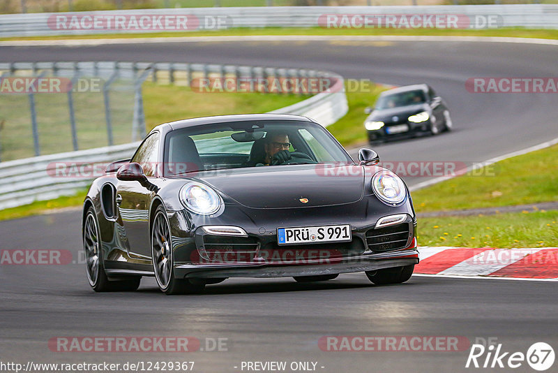 Bild #12429367 - Touristenfahrten Nürburgring Nordschleife (01.05.2021)