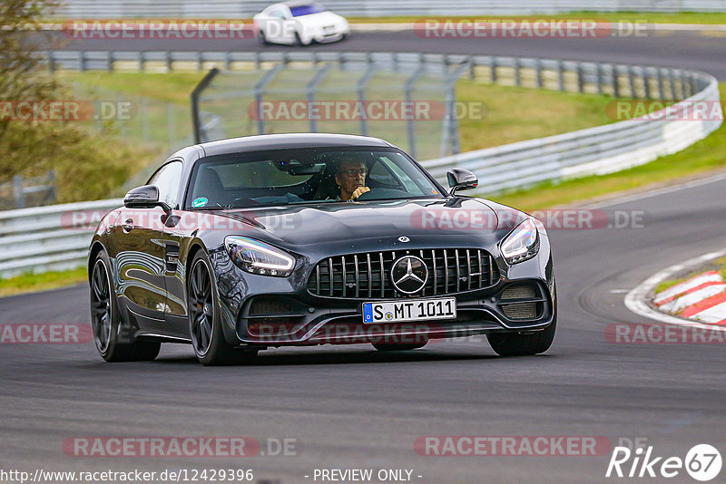 Bild #12429396 - Touristenfahrten Nürburgring Nordschleife (01.05.2021)