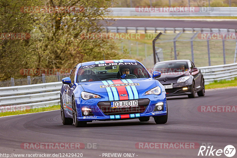 Bild #12429420 - Touristenfahrten Nürburgring Nordschleife (01.05.2021)