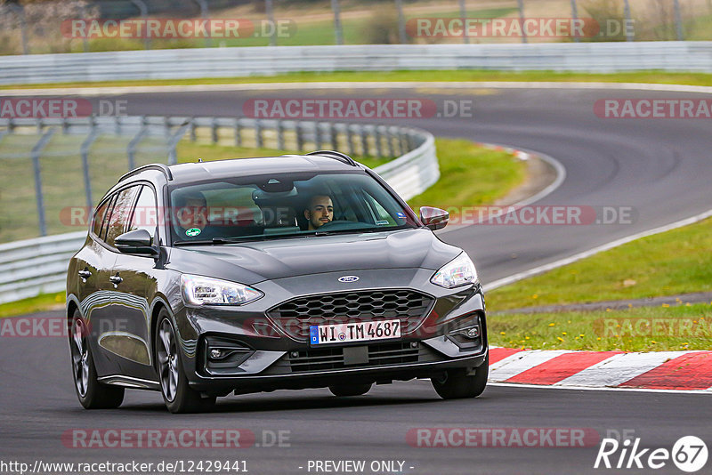 Bild #12429441 - Touristenfahrten Nürburgring Nordschleife (01.05.2021)