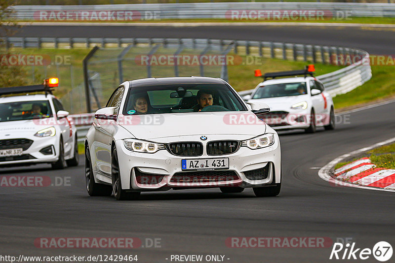 Bild #12429464 - Touristenfahrten Nürburgring Nordschleife (01.05.2021)