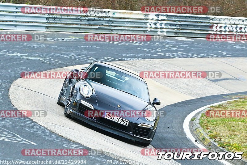 Bild #12429984 - Touristenfahrten Nürburgring Nordschleife (01.05.2021)