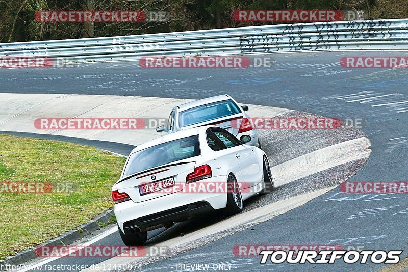 Bild #12430074 - Touristenfahrten Nürburgring Nordschleife (01.05.2021)