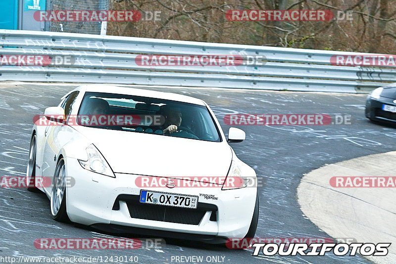 Bild #12430140 - Touristenfahrten Nürburgring Nordschleife (01.05.2021)