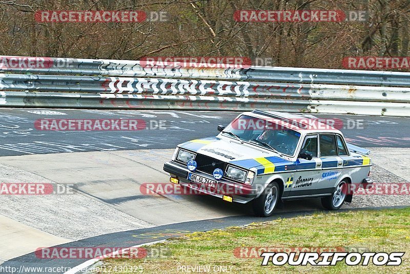 Bild #12430325 - Touristenfahrten Nürburgring Nordschleife (01.05.2021)