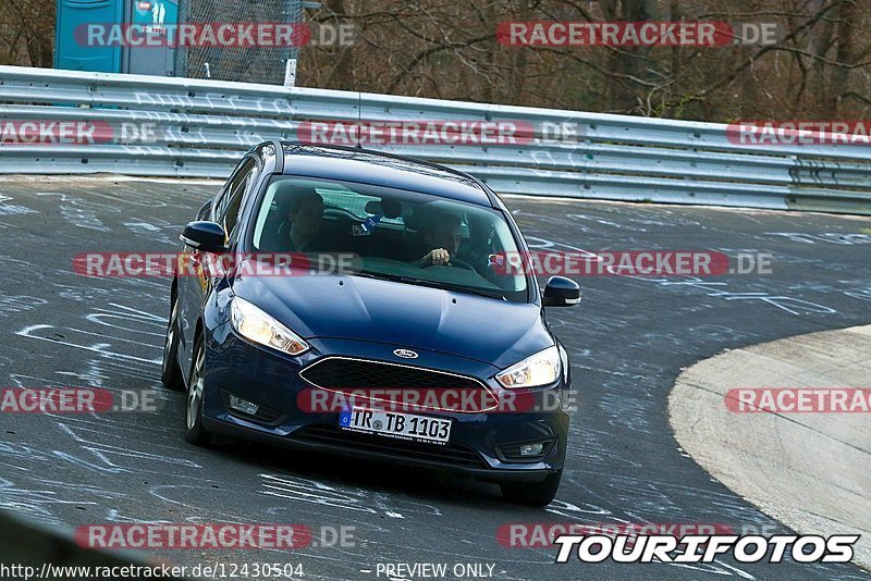 Bild #12430504 - Touristenfahrten Nürburgring Nordschleife (01.05.2021)