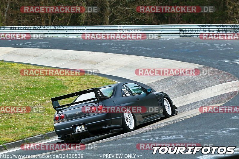 Bild #12430539 - Touristenfahrten Nürburgring Nordschleife (01.05.2021)