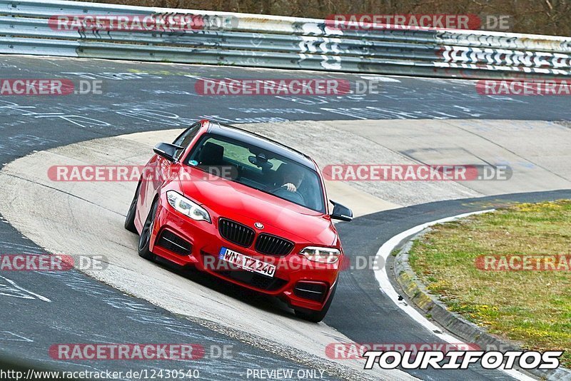 Bild #12430540 - Touristenfahrten Nürburgring Nordschleife (01.05.2021)