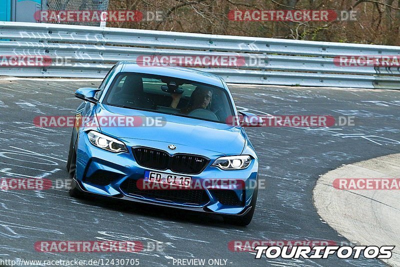 Bild #12430705 - Touristenfahrten Nürburgring Nordschleife (01.05.2021)