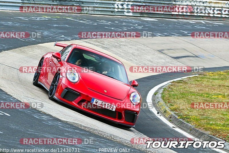 Bild #12430731 - Touristenfahrten Nürburgring Nordschleife (01.05.2021)