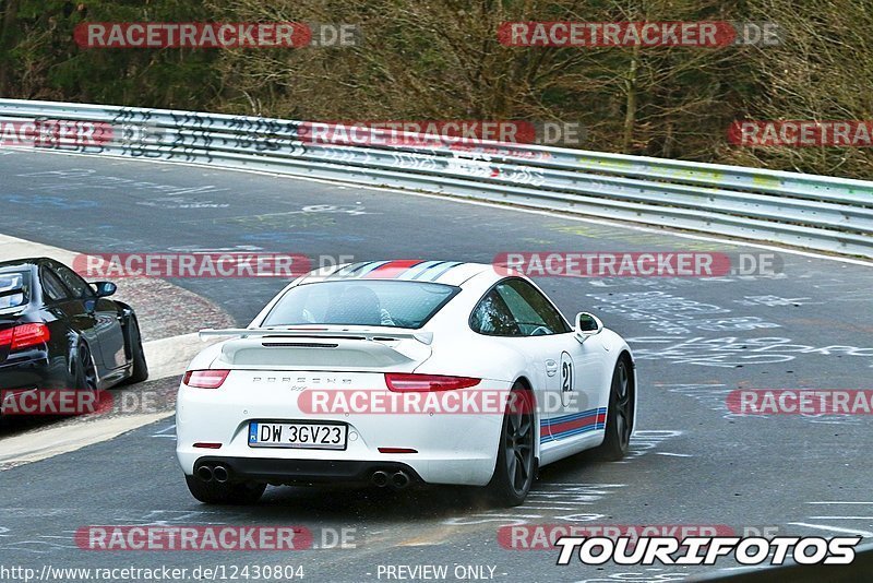 Bild #12430804 - Touristenfahrten Nürburgring Nordschleife (01.05.2021)