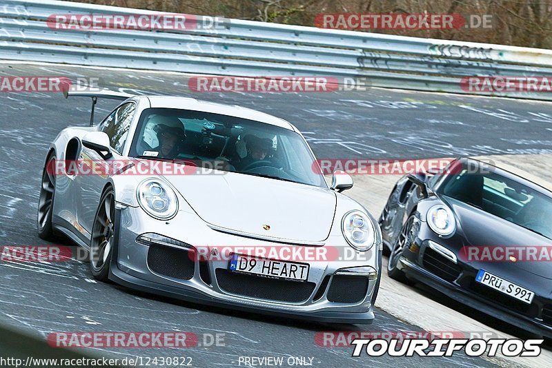 Bild #12430822 - Touristenfahrten Nürburgring Nordschleife (01.05.2021)