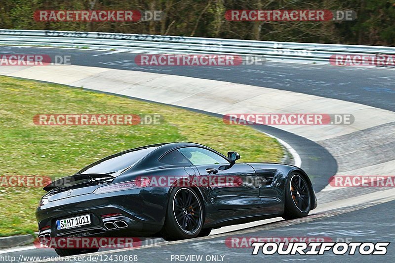 Bild #12430868 - Touristenfahrten Nürburgring Nordschleife (01.05.2021)