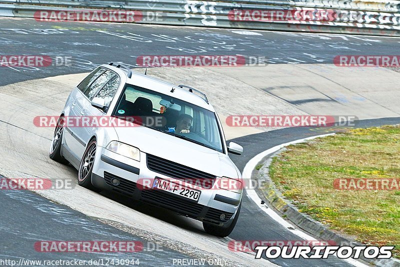 Bild #12430944 - Touristenfahrten Nürburgring Nordschleife (01.05.2021)