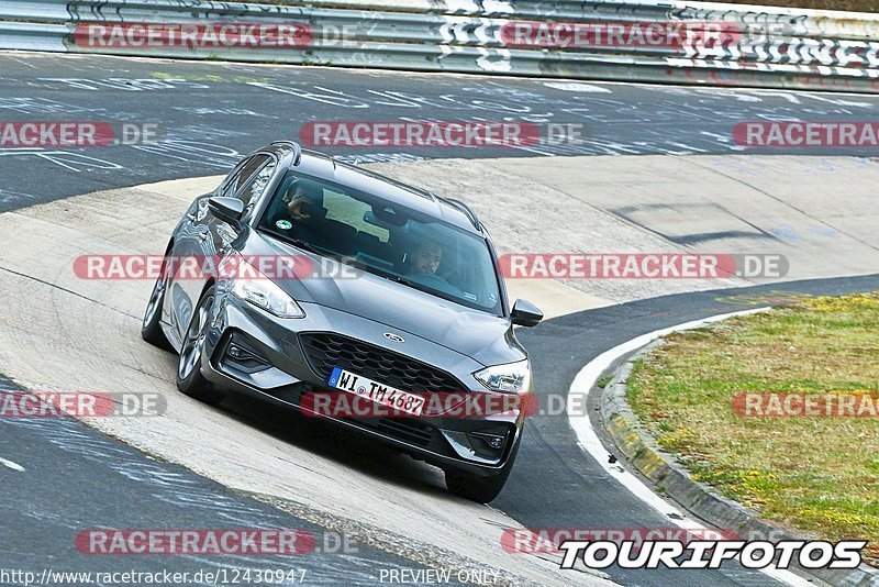 Bild #12430947 - Touristenfahrten Nürburgring Nordschleife (01.05.2021)