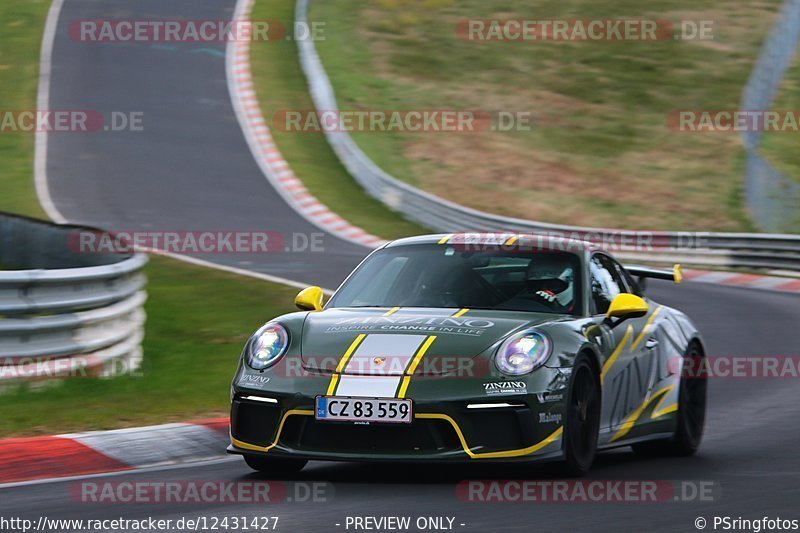 Bild #12431427 - Touristenfahrten Nürburgring Nordschleife (02.05.2021)