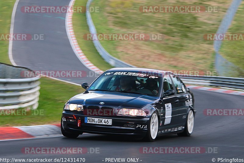 Bild #12431470 - Touristenfahrten Nürburgring Nordschleife (02.05.2021)